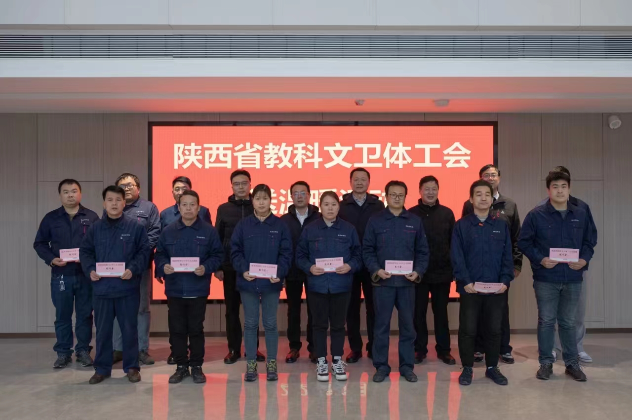 腾博汇游戏官网·(中国)专业服务,诚信为本
