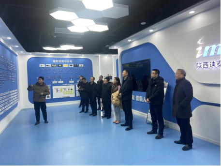 集团公司赴陕西迪泰克新质料有限公司举行调研座谈