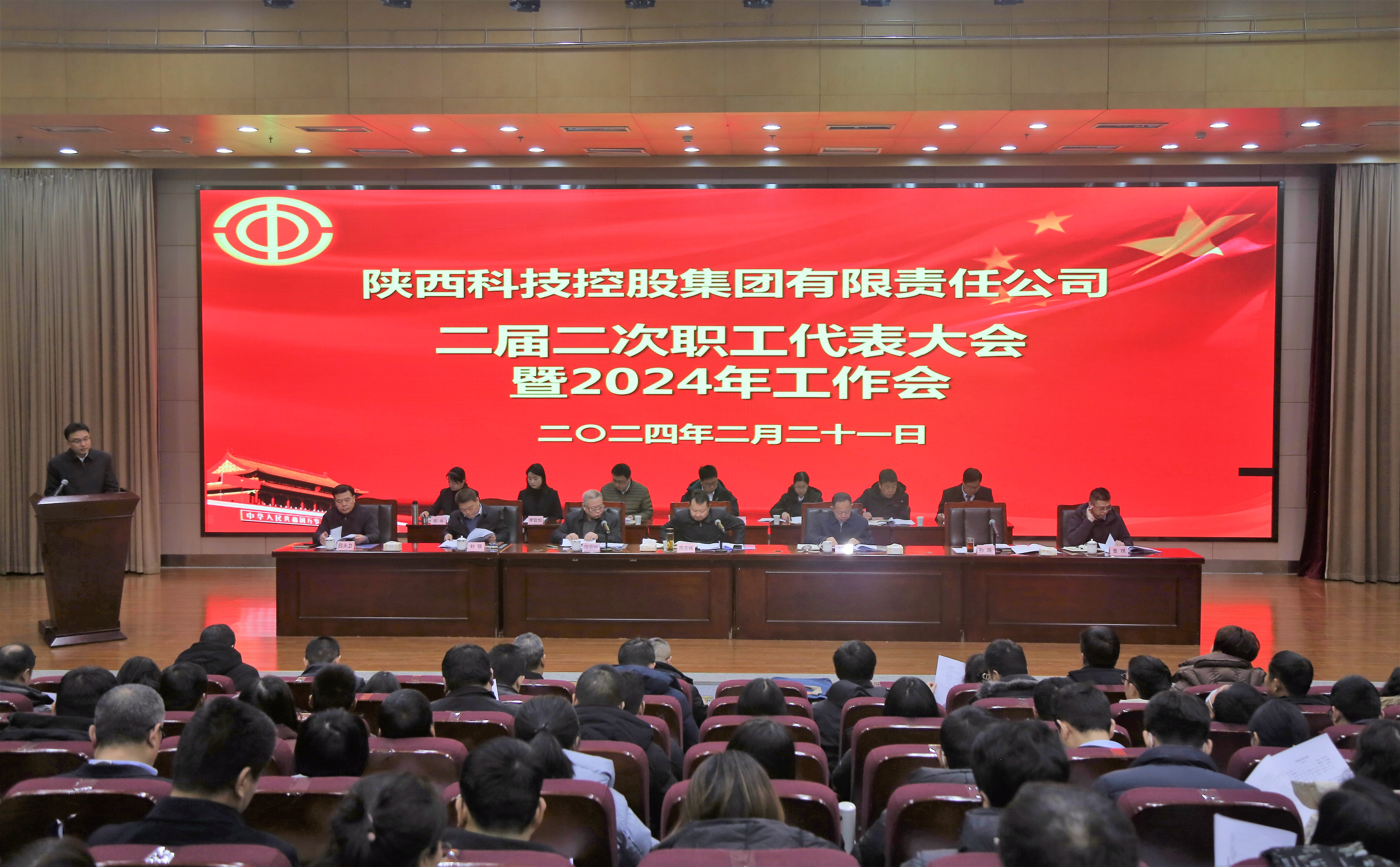 腾博汇游戏官网·(中国)专业服务,诚信为本